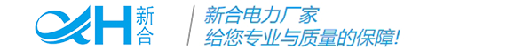 煒業通蓄電池